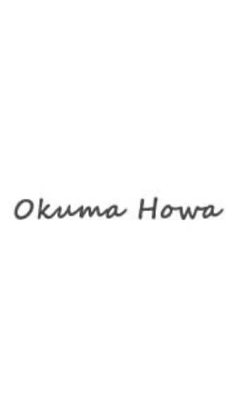 Okuma Howa V35R Spindle Repair