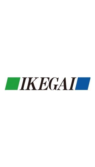 Ikegai TRC25Y Spindle Repair