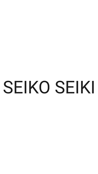 Seiko Seiki M11H-T Spindle Repair