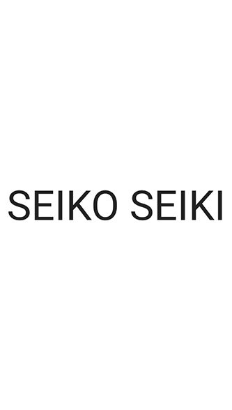 Seiko Seiki M11H-T Spindle Repair